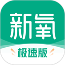 看鉴微视频